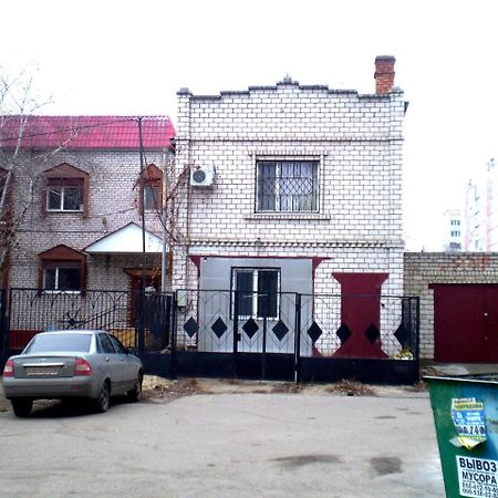 2 Комнаты 4 Дивана Чкалова-Садовая "Сити Центр" 2 Этаж Wi-Fi 2 Этажный Отдельный Дом Mykolajiv Exteriér fotografie