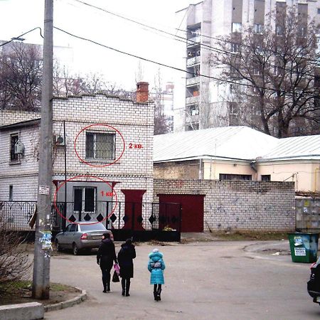 2 Комнаты 4 Дивана Чкалова-Садовая "Сити Центр" 2 Этаж Wi-Fi 2 Этажный Отдельный Дом Mykolajiv Exteriér fotografie