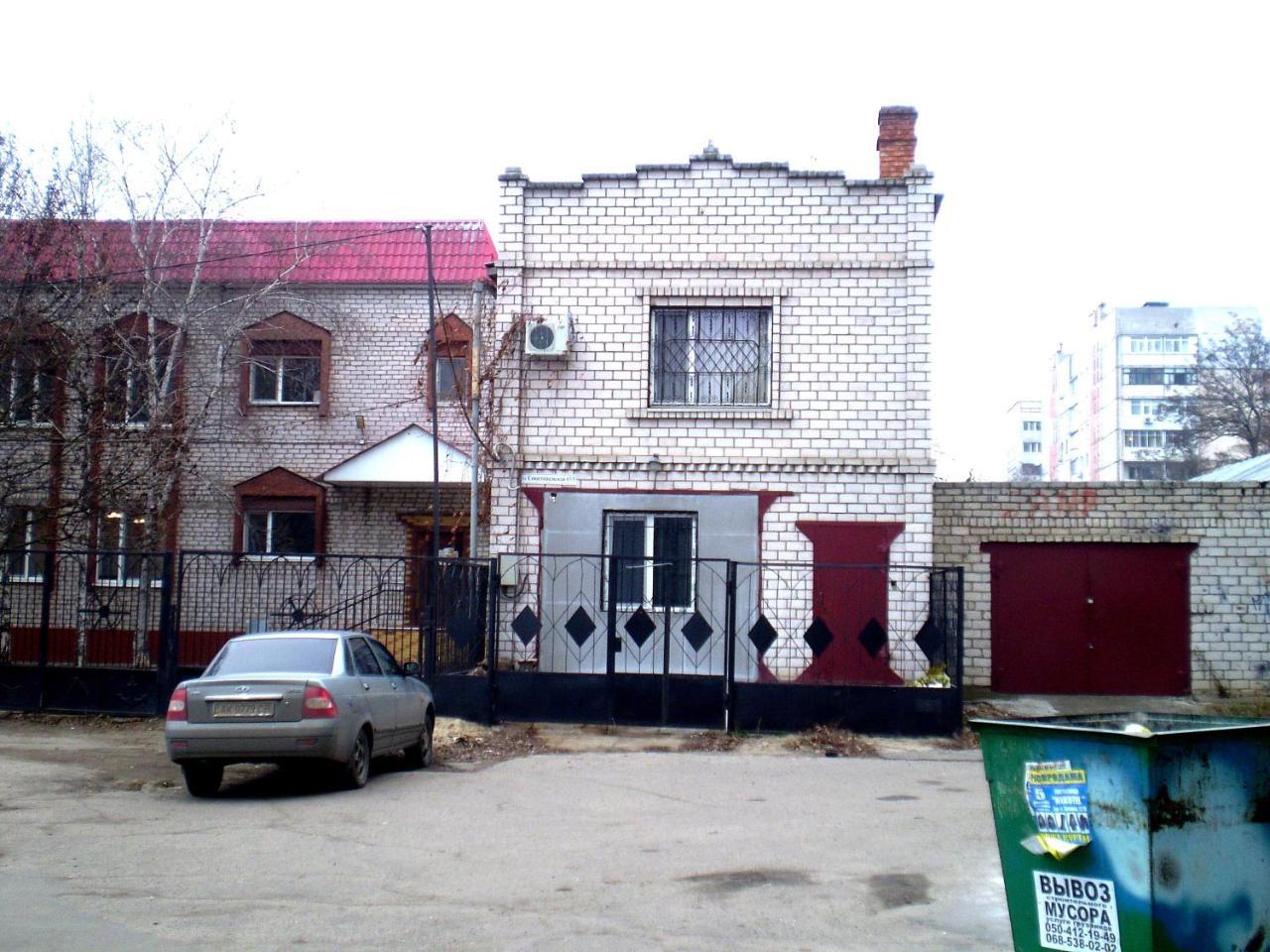 2 Комнаты 4 Дивана Чкалова-Садовая "Сити Центр" 2 Этаж Wi-Fi 2 Этажный Отдельный Дом Mykolajiv Exteriér fotografie